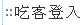 �n�J